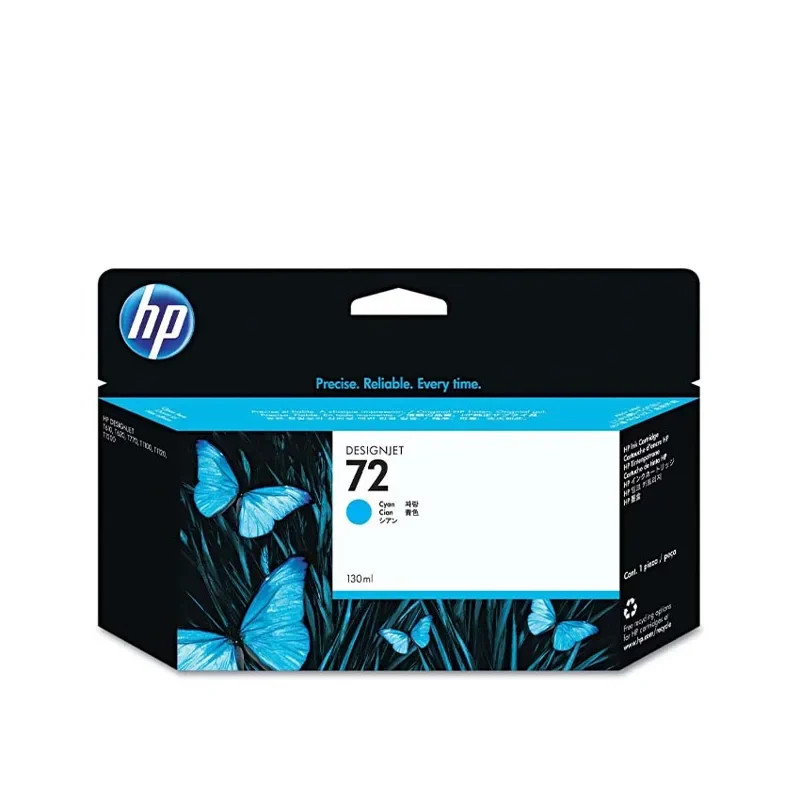 HP 72 Original Ink Cartridge – Cyan (C9371A)
