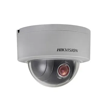 Hikvision Mini PTZ 2MP Dome Camera