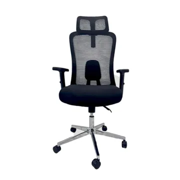 Eldo Mesh Office Chair