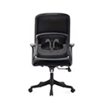 Eldo Mesh Office Chair with Fixed Arms