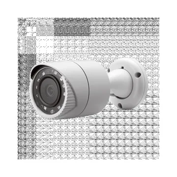 outdoor camera BS-32D13K