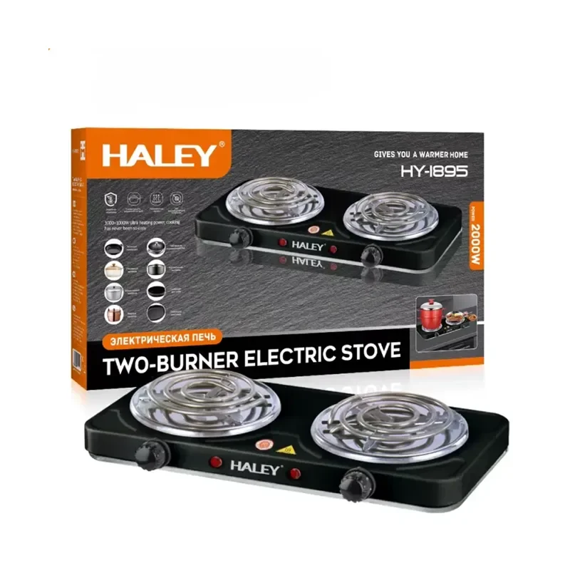 Halley Hot Elctrical Plate 2 Hub