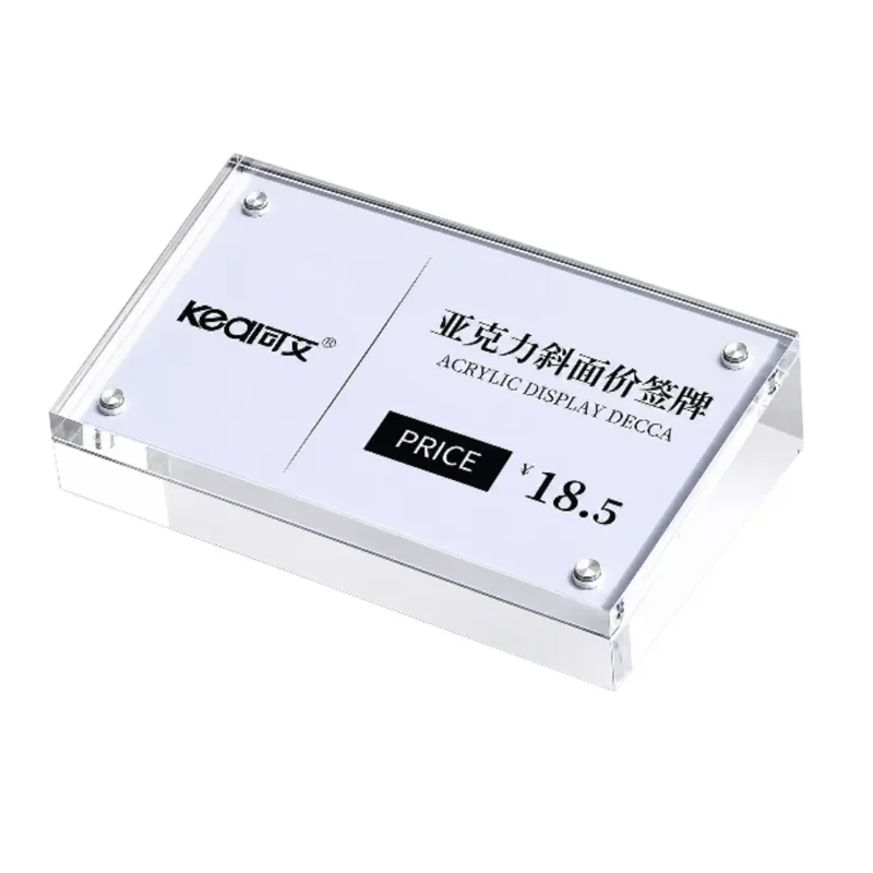 Acrylic Price Tag 70*100mm