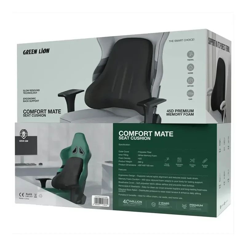 Green Lion Comfort Mate Seat Cushion – Black