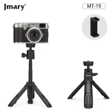 Jmary Mini Table Top Tripod MT19