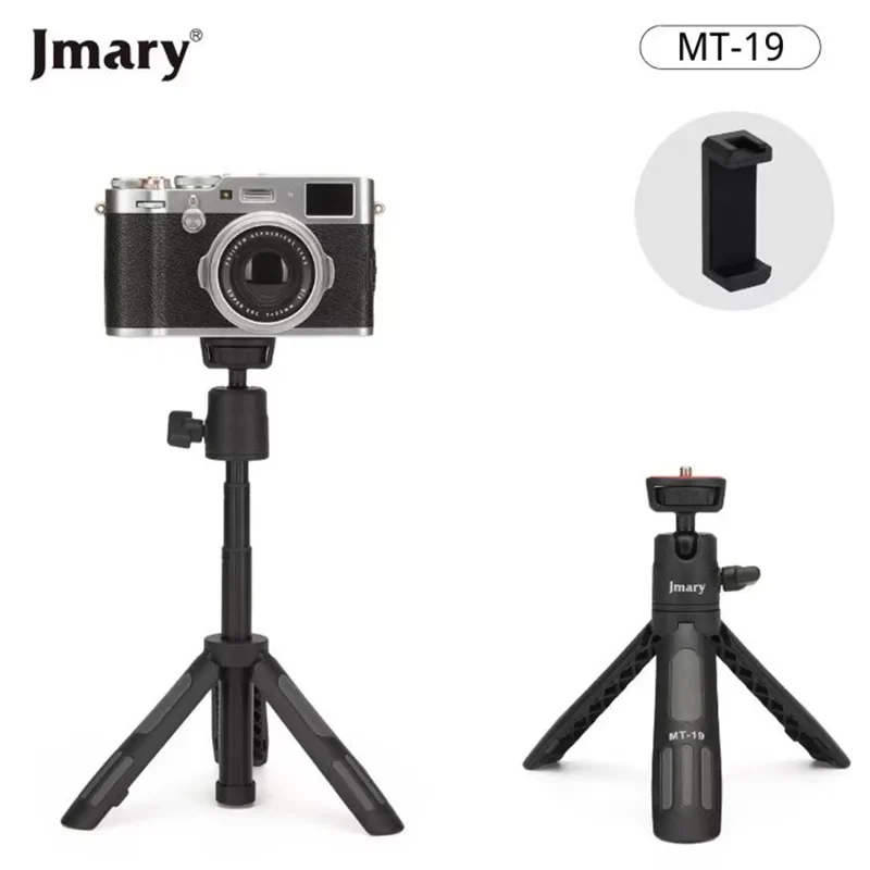 Jmary Mini Table Top Tripod MT19