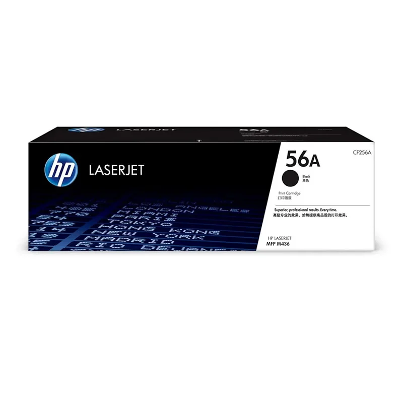HP Toner CF256A (56A)