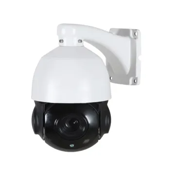 ZKTeco PS-855C18/30L