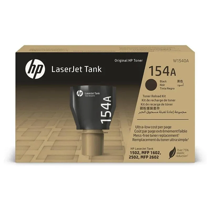HP Toner Refill W1540A (154A) Black