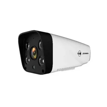 JVS-N410-Q1 4MP Bullet Starlight IP Camera