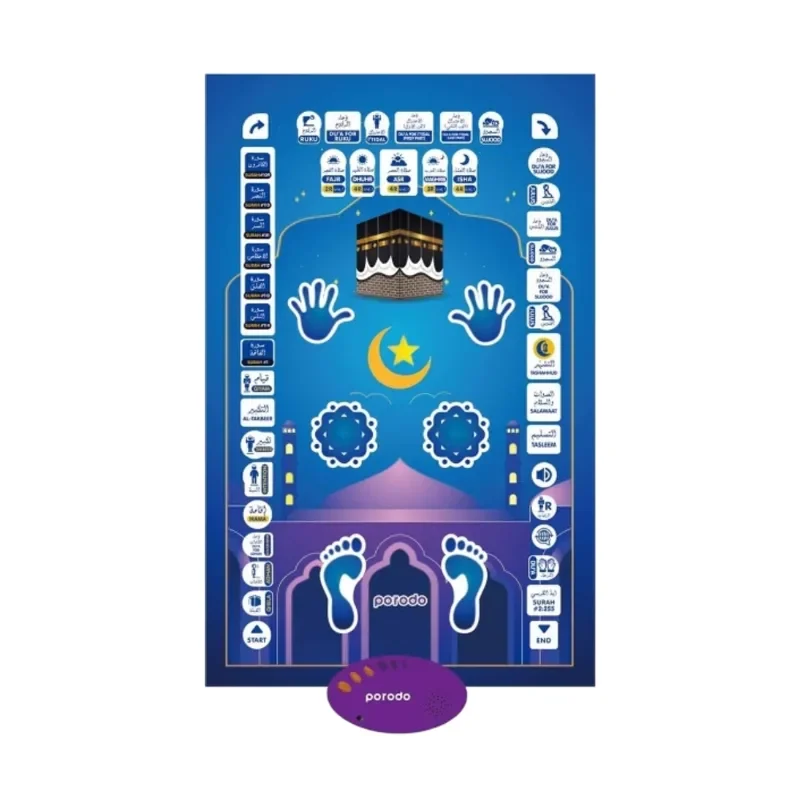 Porodo Kids Educational Interactive Smart Prayer mat 10*70CM-Blue