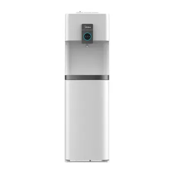 Midea Water Dispenser 3 Taps Bottle Down Loading