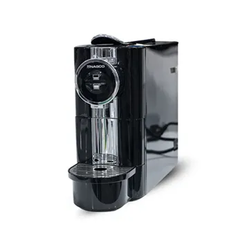 Nasco Coffee Machine