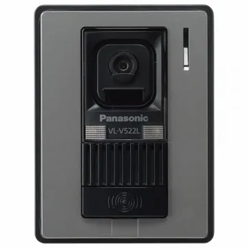 Panasonic Video Intercom System (VL-SWD272)