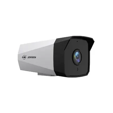 JVS-N913-K1 3.0MP Starlight Audio Network Camera