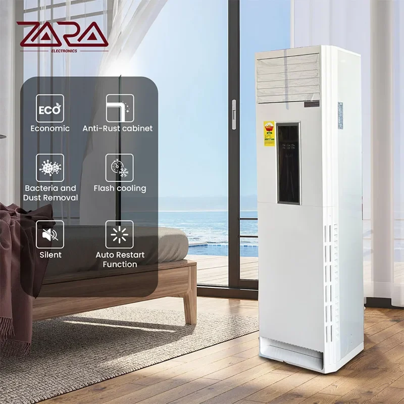 Zara AC 5.0 HP Standing R410 White