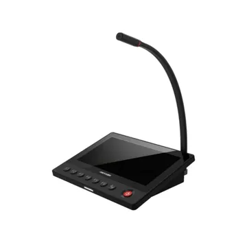 Hikvision 7-inch paging microphone