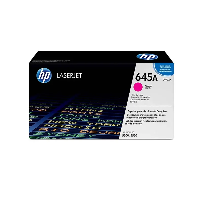 HP Toner C9733A (645A) | Magenta