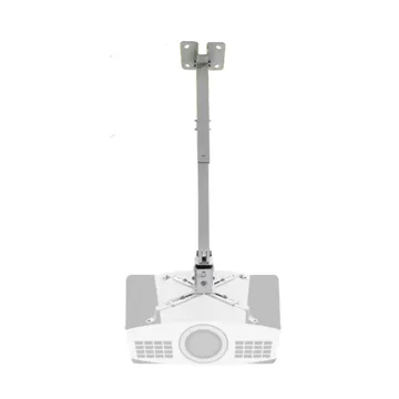 Universal Projector Ceiling Mounts