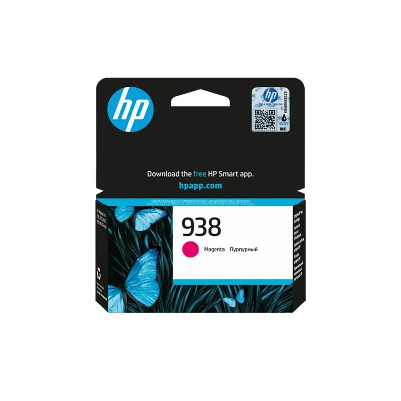 HP 938 Magenta Original Ink Cartridge