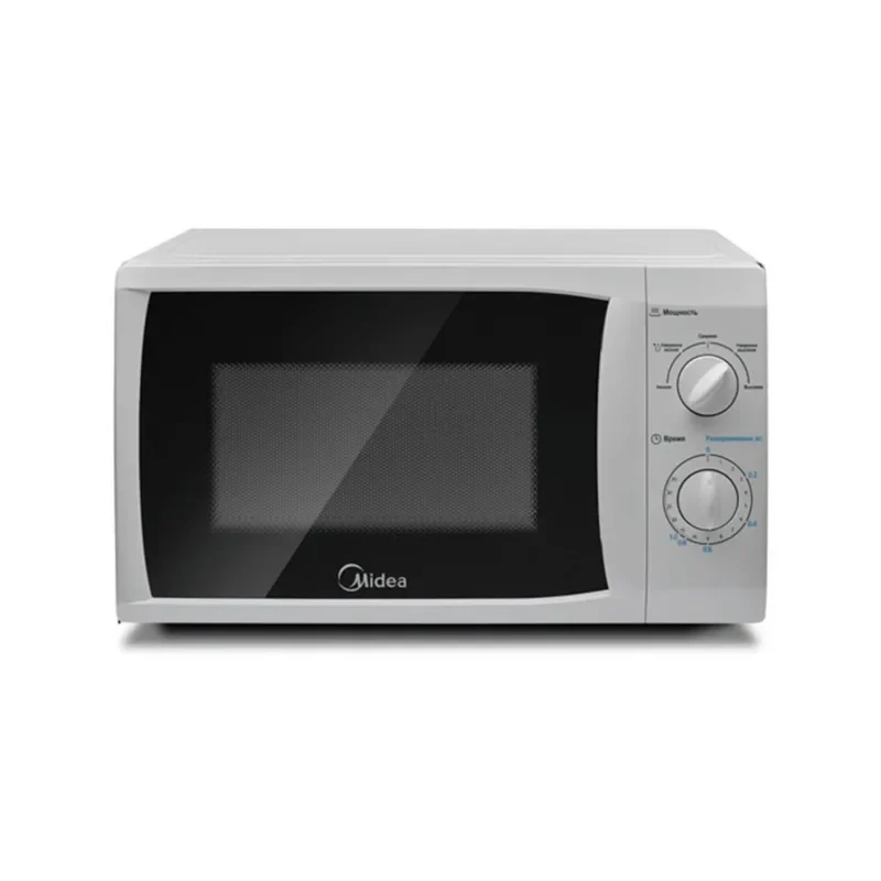 Midea Microwave Grill 20 LTR Silver 700W