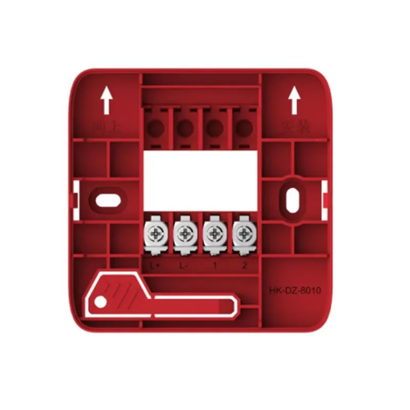 Hikvision Alarm Base