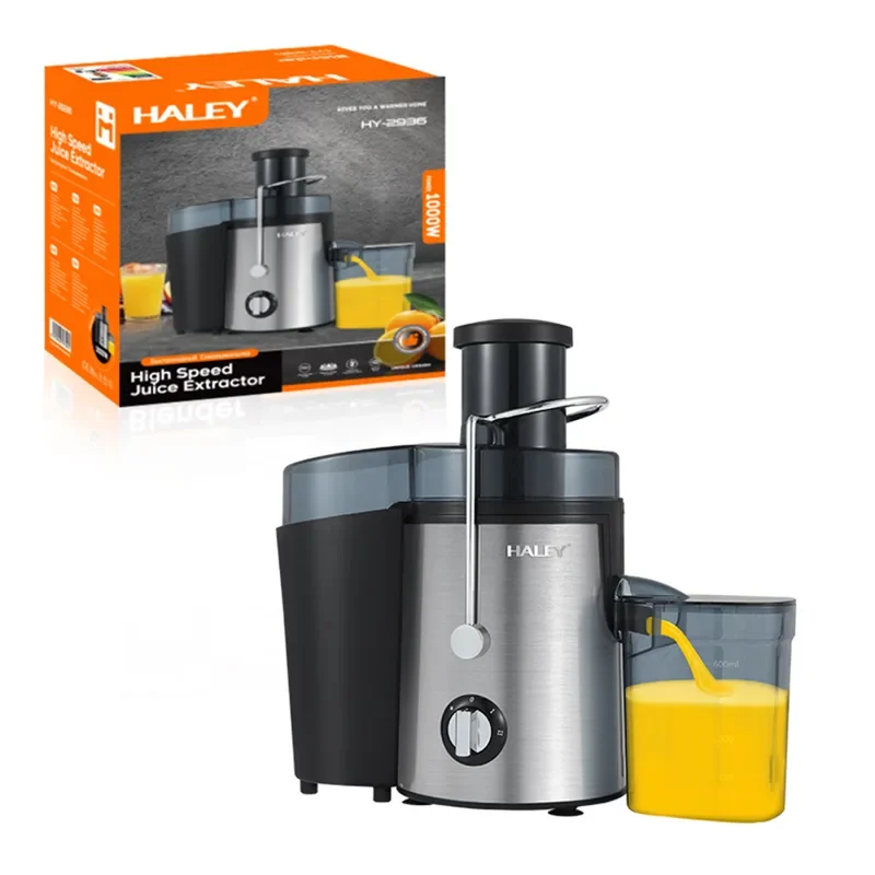 Haley Juicer
